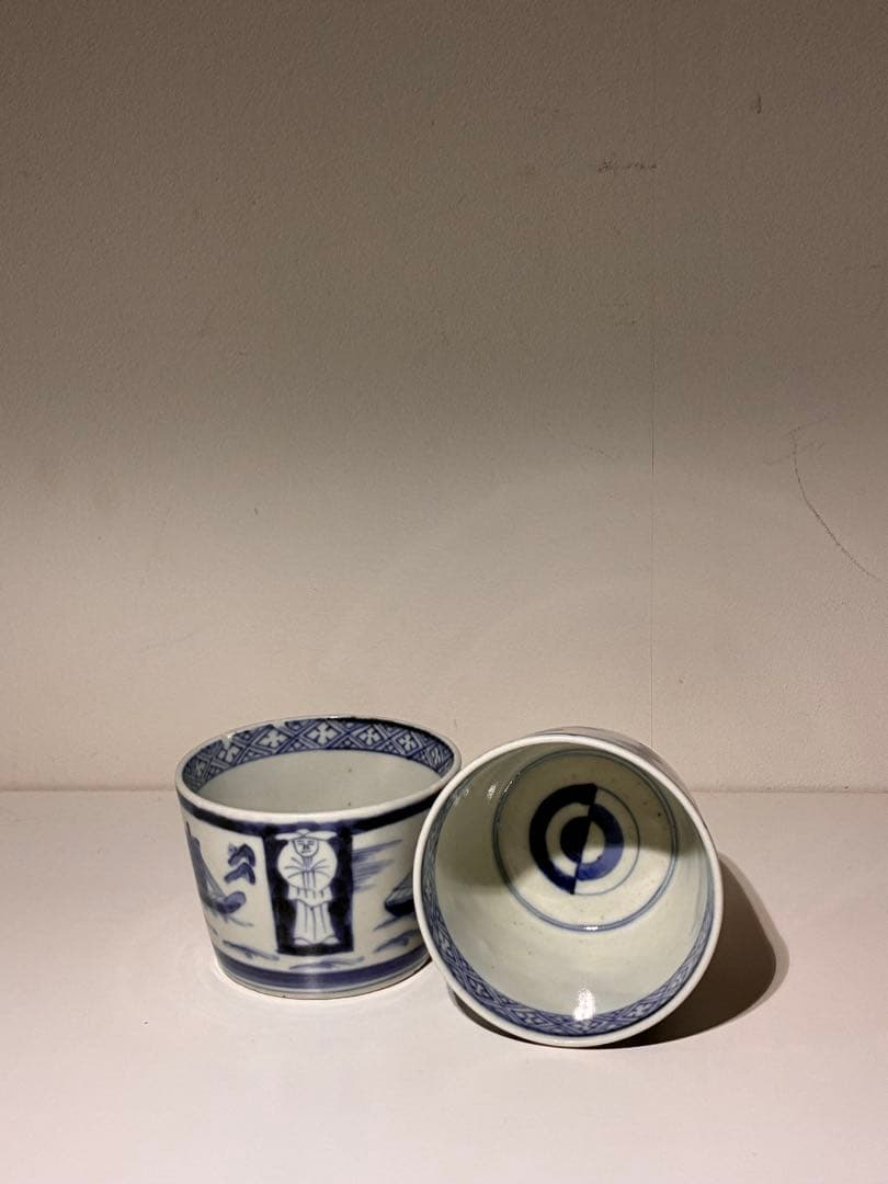 荒川豊藏 可羅つ盃 | 銀座 黒田陶苑 ♥荒川武夫 柘榴 香合 共箱付き