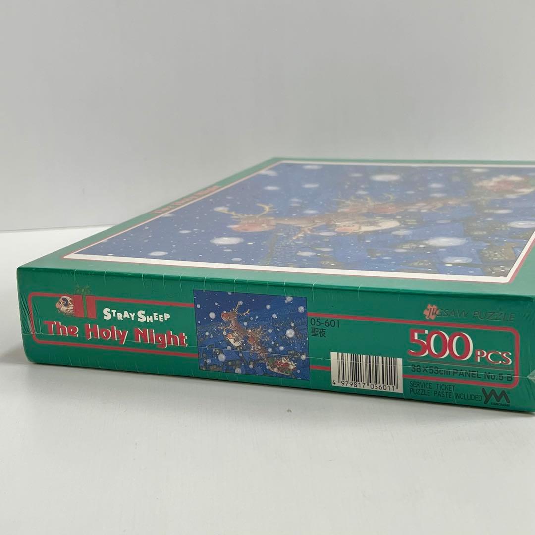☆未開封品☆STRAY SHEEP The Holy Night 聖夜 パズル