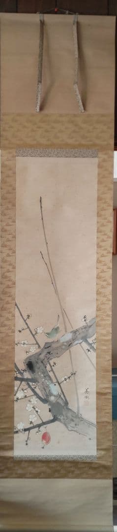 梅に鶯　英鳳　掛軸　Y272