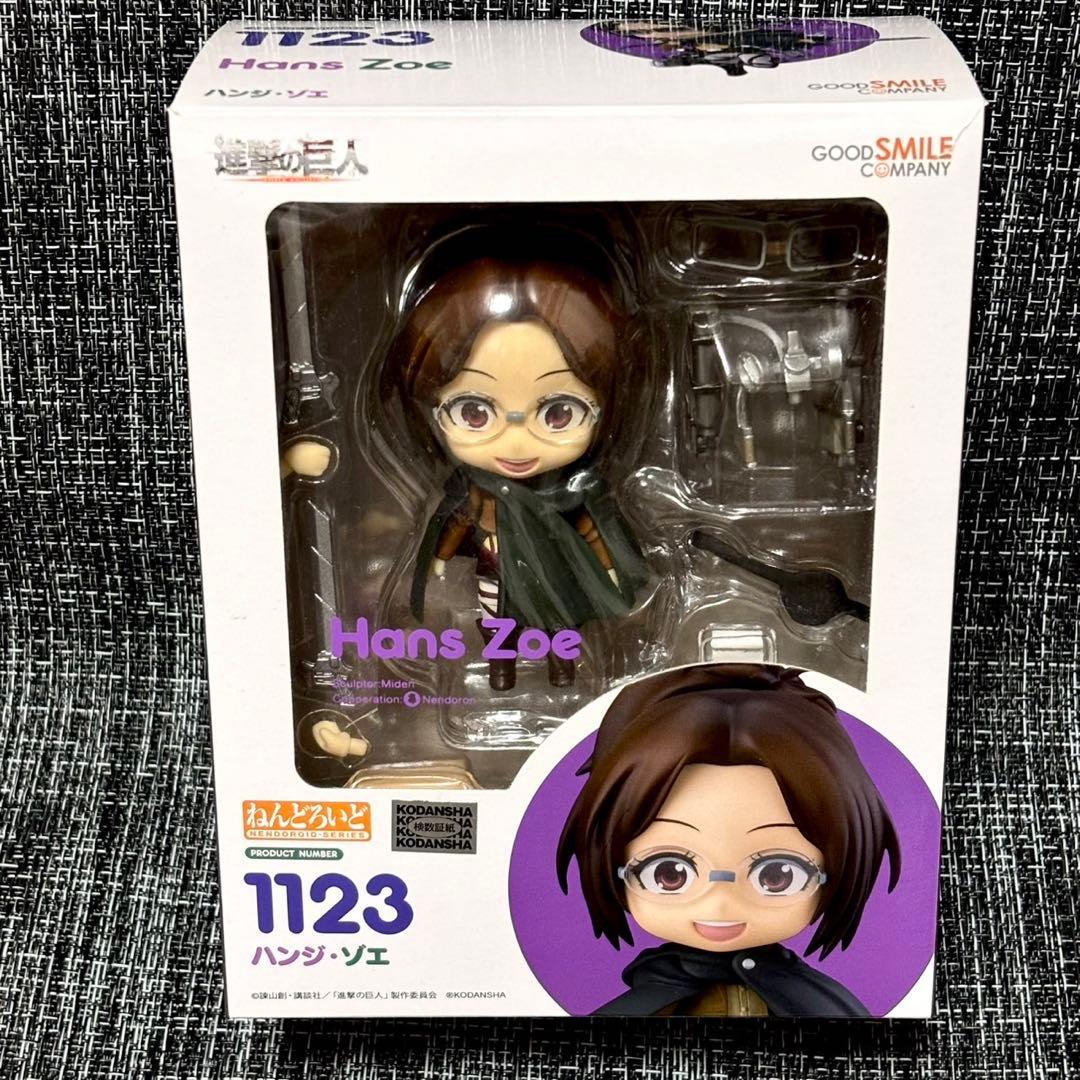ねんどろいど 進撃の巨人 ハンジ・ゾエ 1123 フィギュア