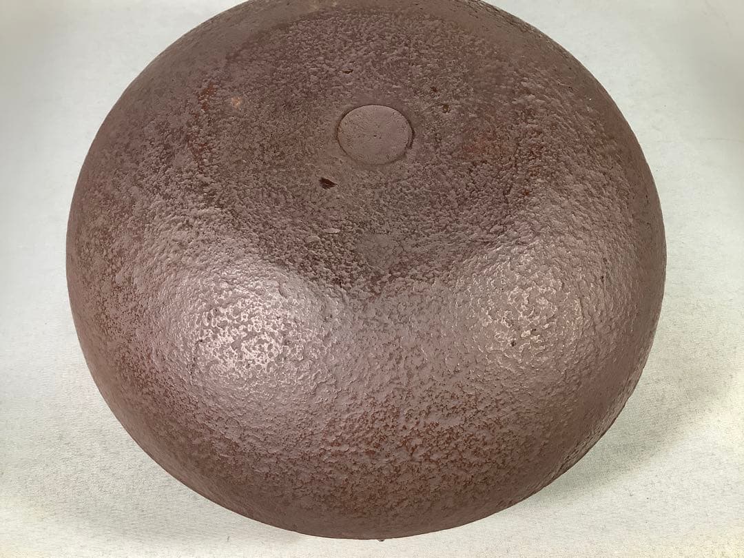 古天明筋釜 釜師 畠春斎 茶道具 送料無料 - メルカリ