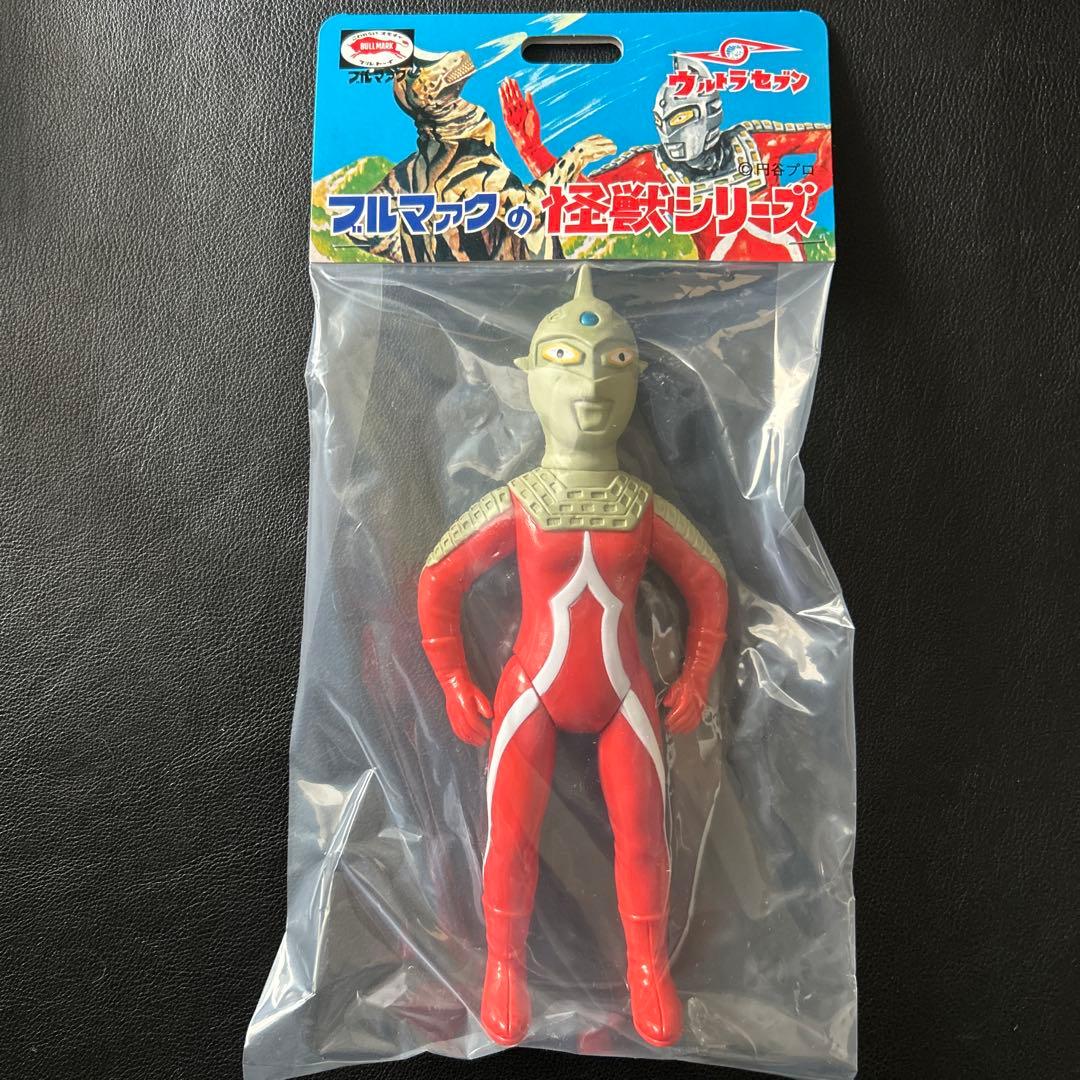 ブルマァク 怪獣シリーズ Sウルトラセブン(昭和レトロカラー) - メルカリ