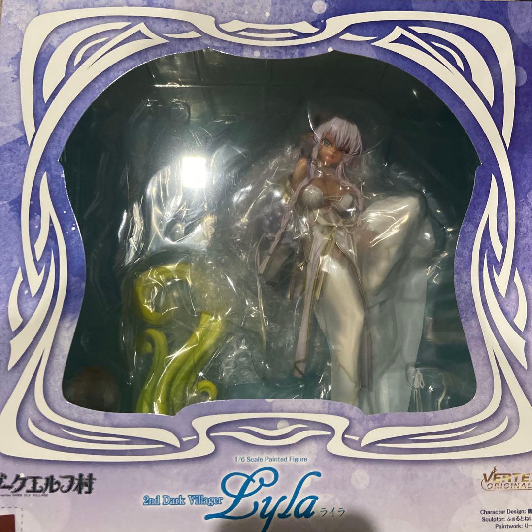 ダークエルフ村 第2村人 ライラ