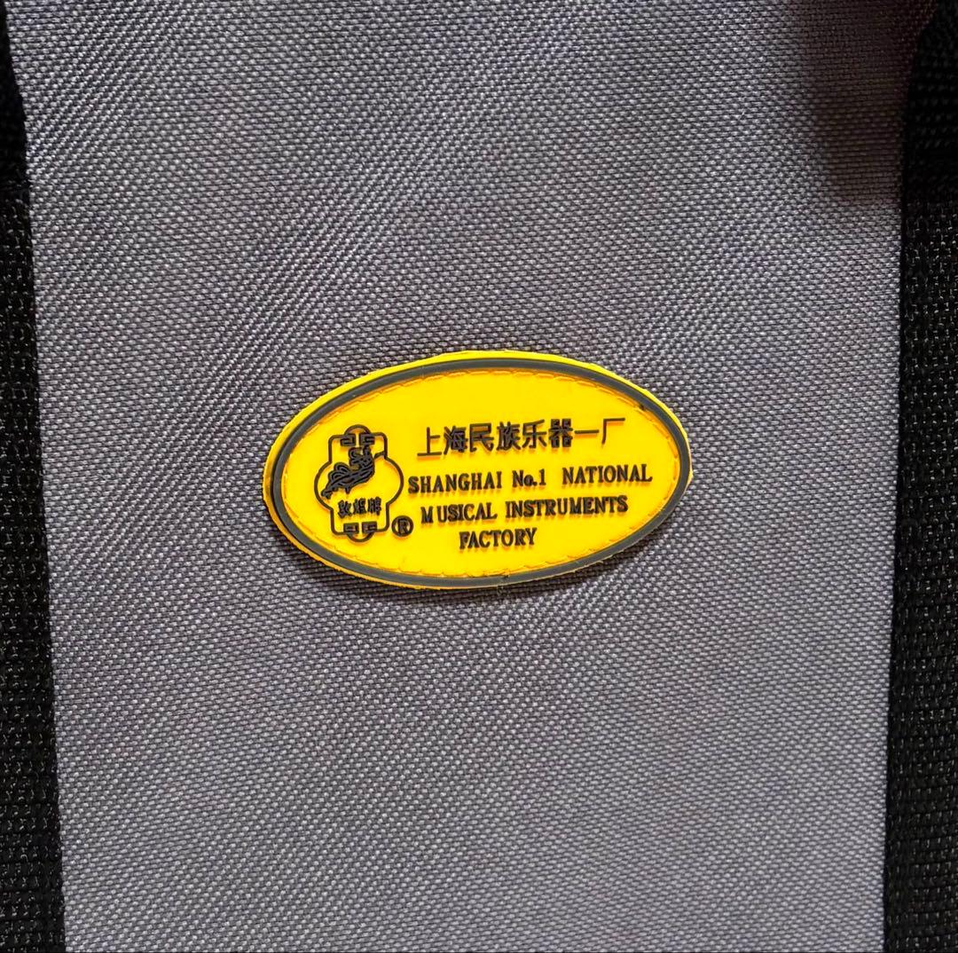 二胡セット 敦煌牌 本皮製