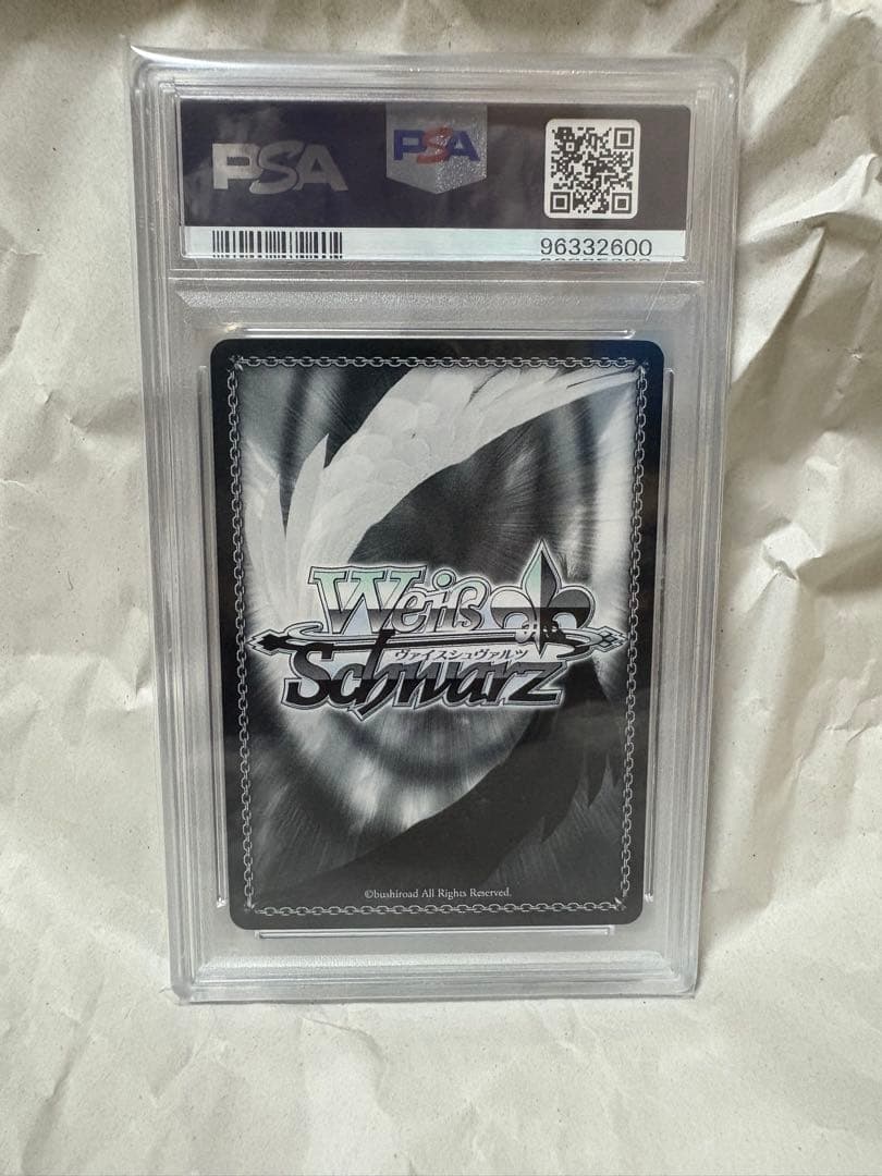 【PSA10】ヴァイスシュバルツ 銀髪の美少女 エミリア SP