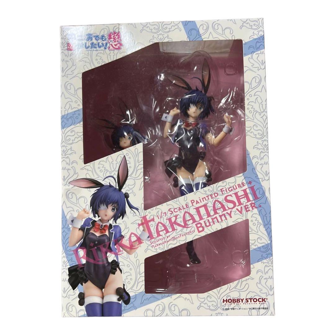 中二病でも恋がしたい！戀 小鳥遊六花 バニーver. 1/7 完成