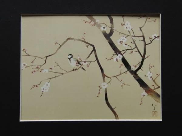 川端龍子、紅梅圖、超希少額装用画版、新品額装付、状態良好、送料込み