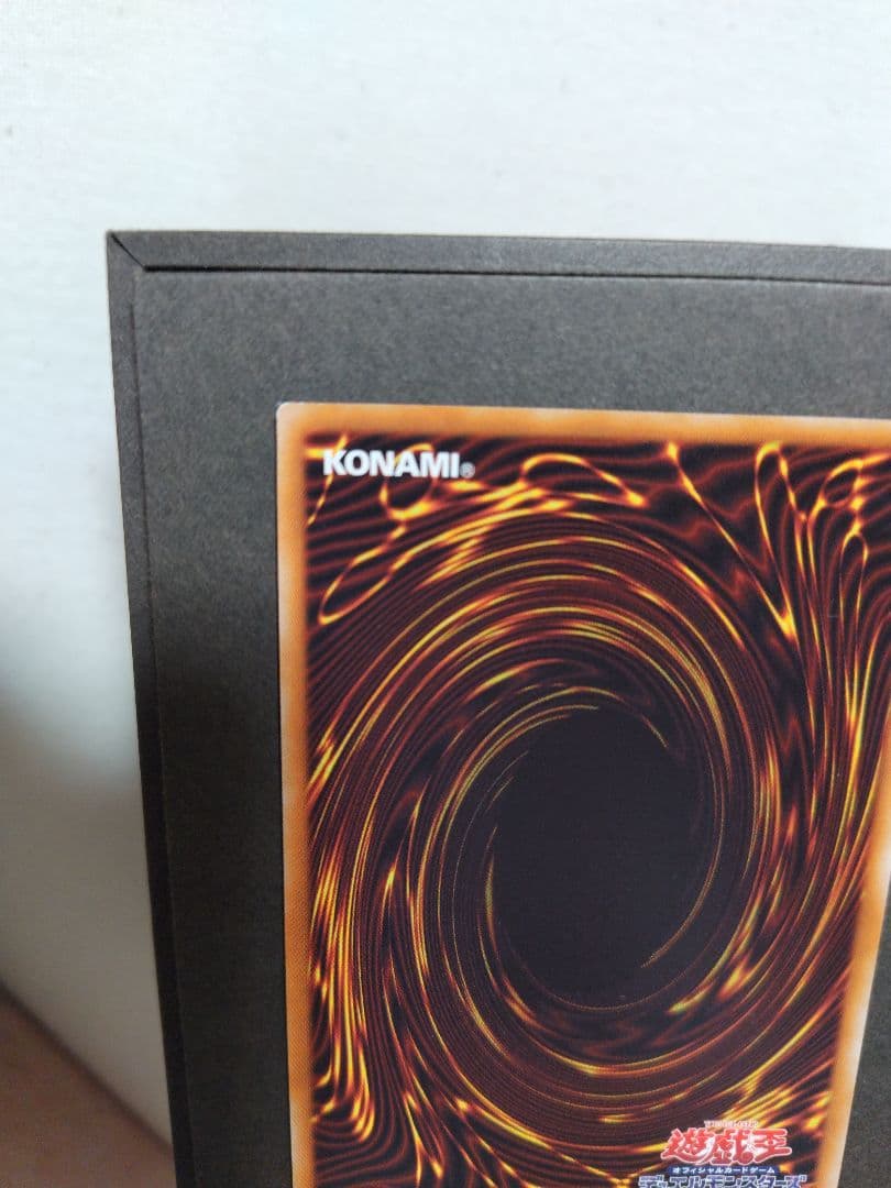 マスカレーナ 20th