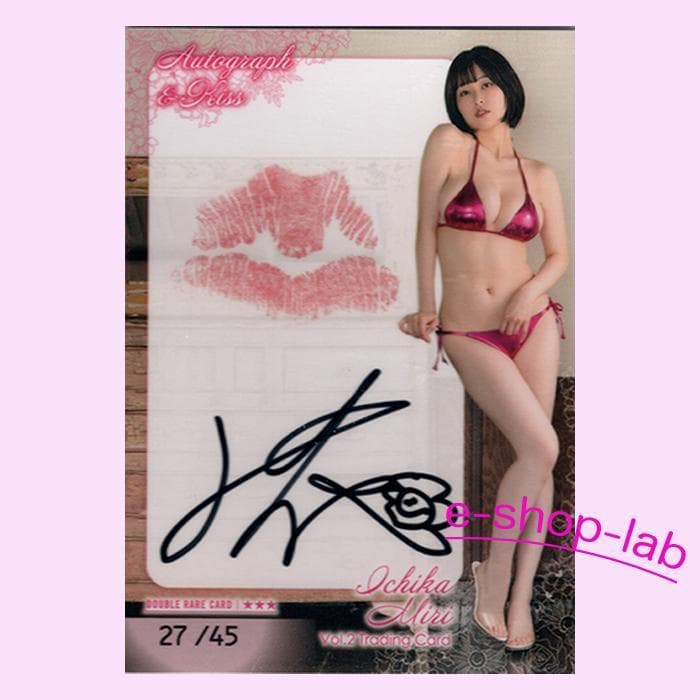 こーりー出品！他の方はご遠慮ください。