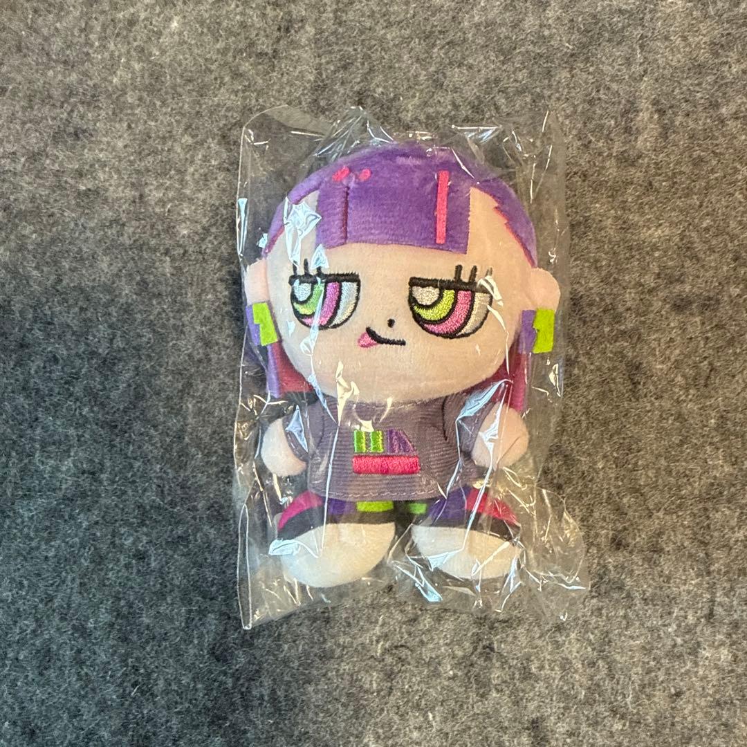 ずとまよ お勉強しといてよ ニラちゃん ぬいぐるみ - メルカリ