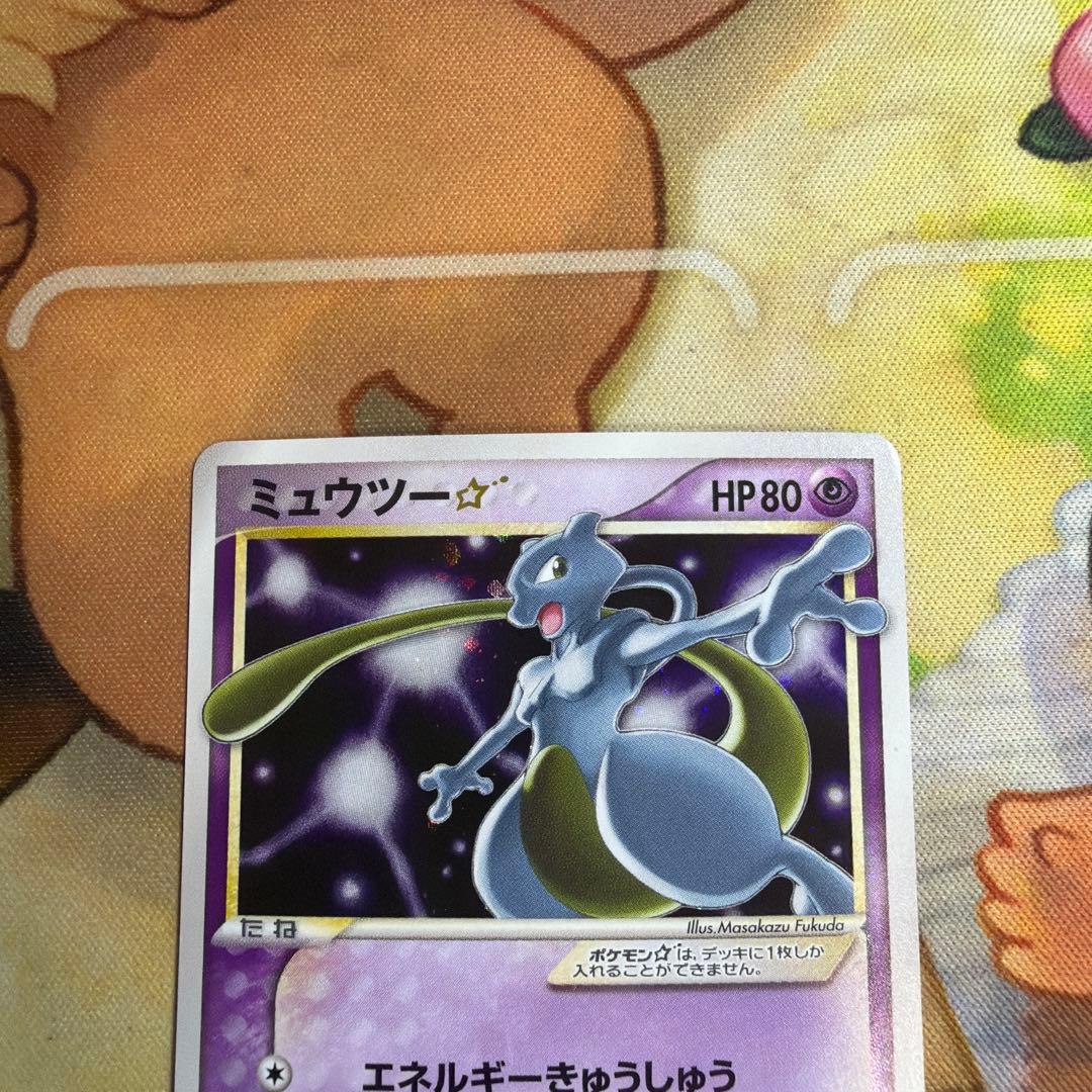 ミュウツー☆ ギフトボックス ミュウ·ルカリオver. 002/002 - メルカリ