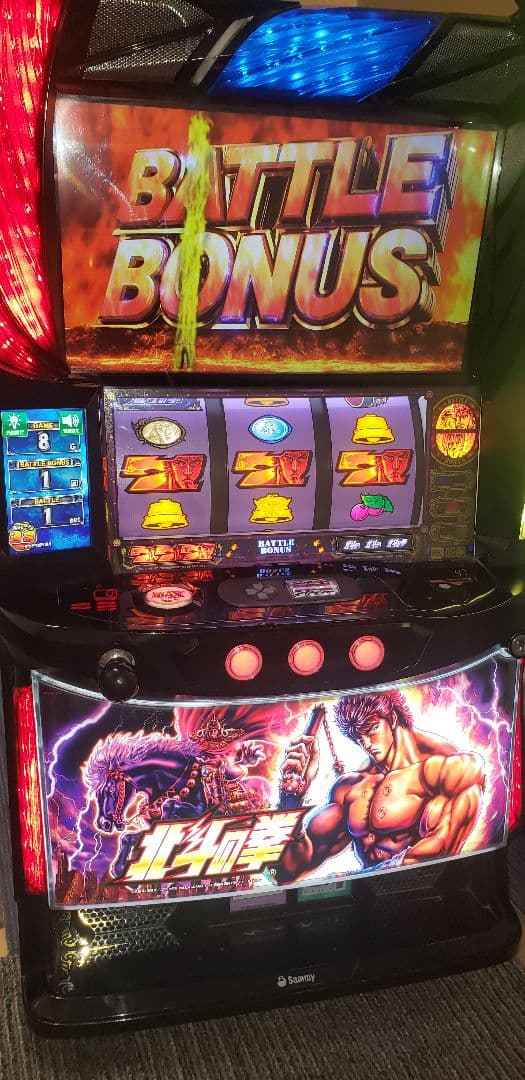 ♪パチスロ実機 スマスロ 北斗の拳 ケンシロウ ユニット・バイブ