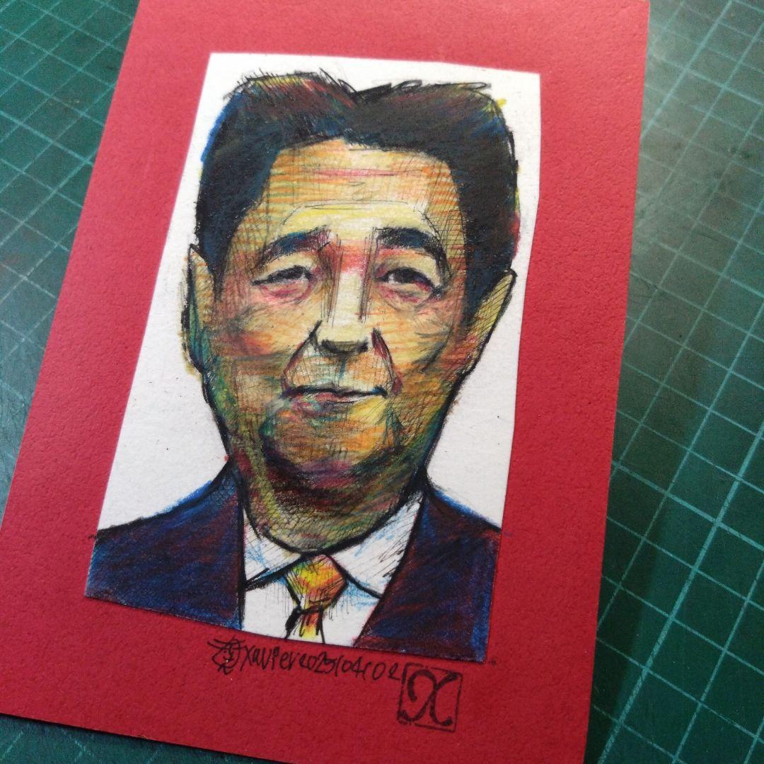 ザビちゃん】【原画肉筆】自画像-ロシア