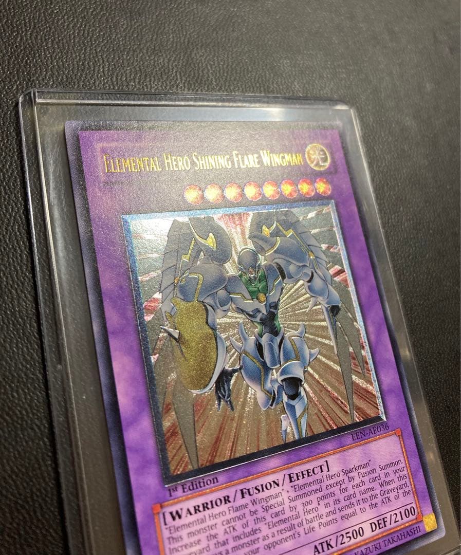 遊戯王 E・HERO シャイニング・フレア・ウィングマン 旧アジア版 レリーフ