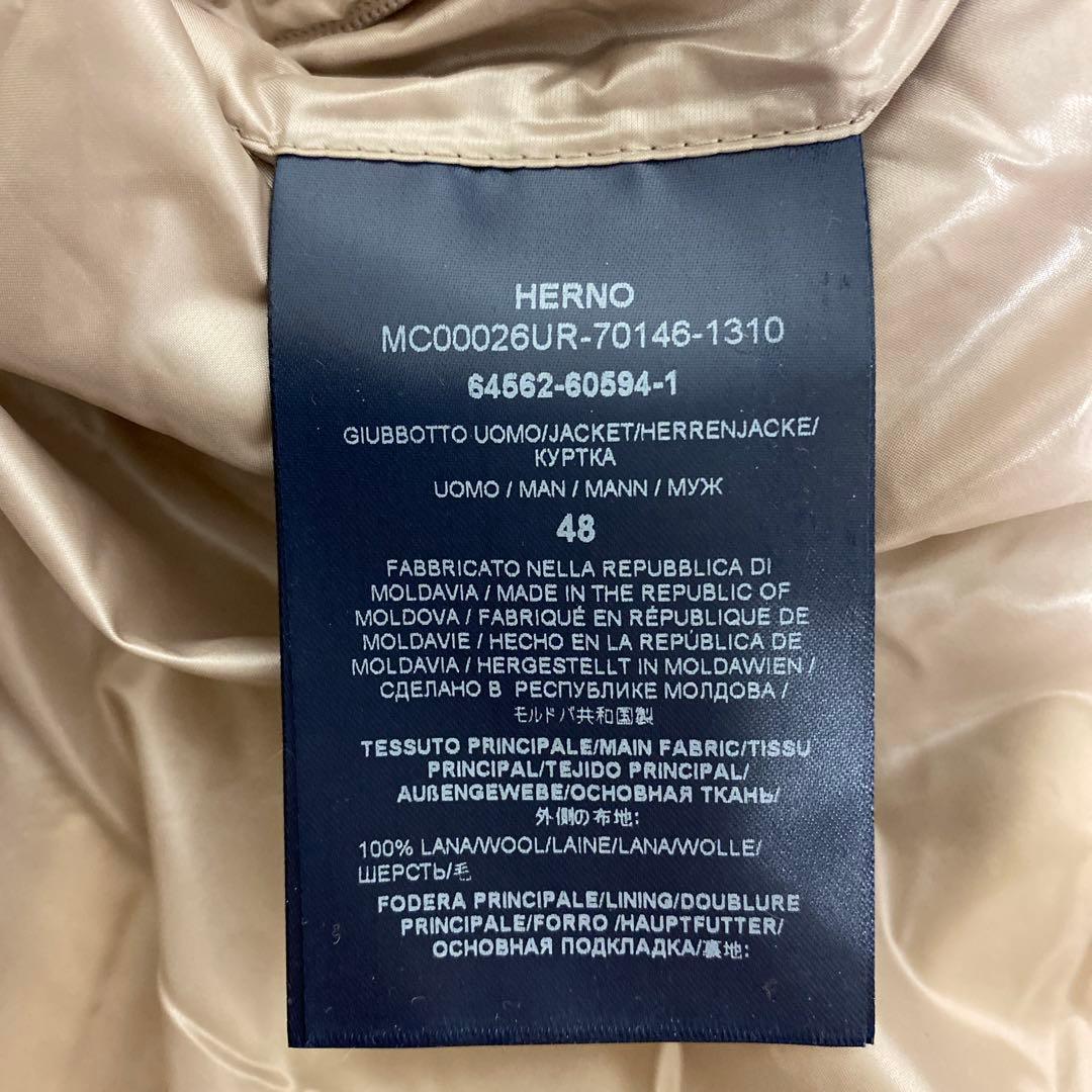 Herno フード付きジャケット ライトグレージュ