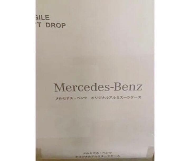新品未使用未開封 メルセデスベンツ特製 65L アルミ製キャリースーツ