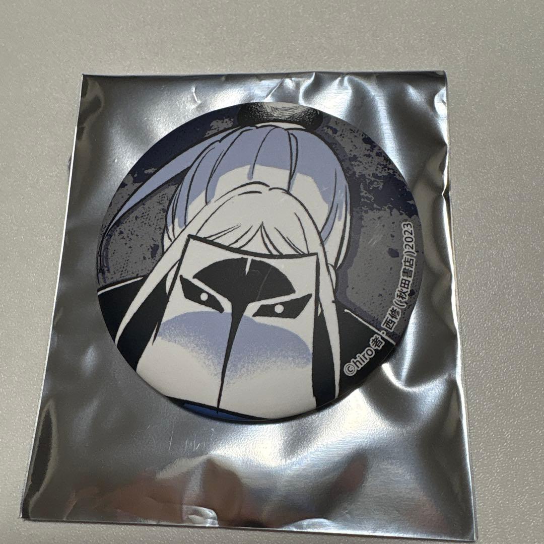 入間くん if魔フィア 缶バッジ イチョウ - メルカリ