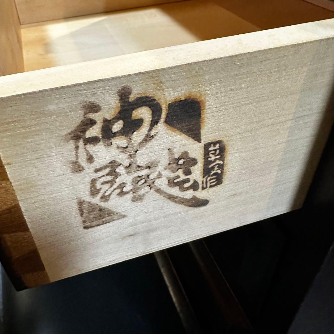 n*3様 神居民芸家具 電話台 棚 引き出し n*3様 神居