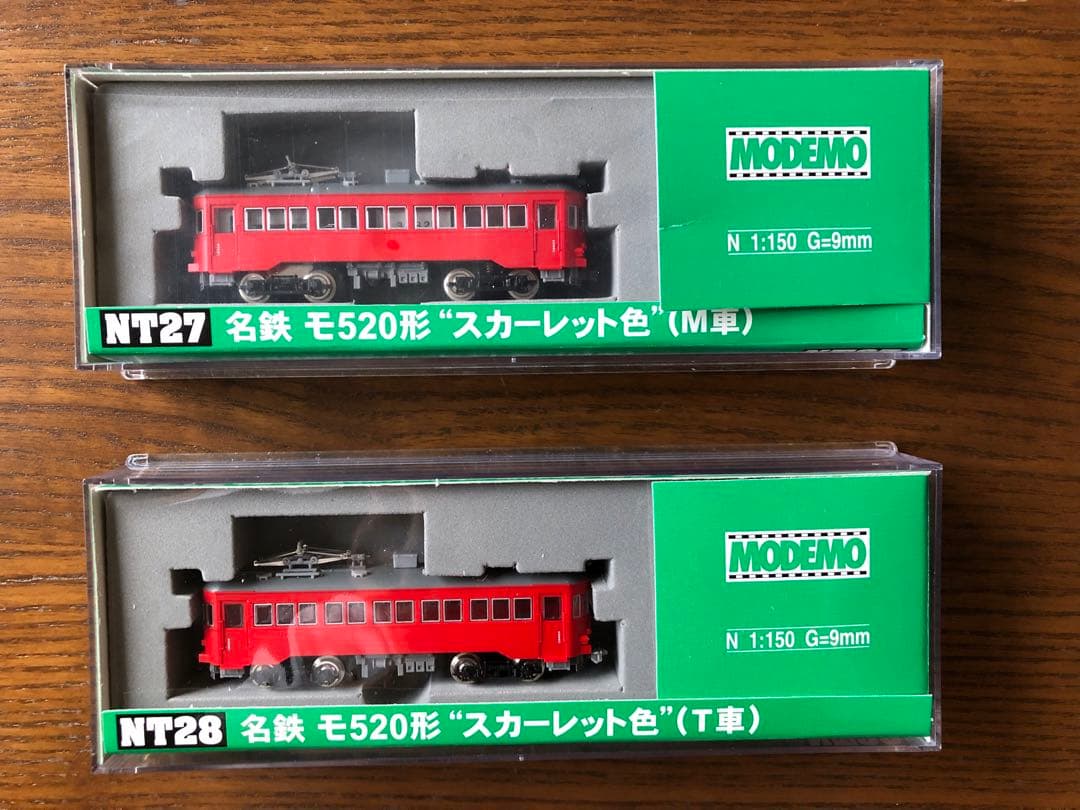 KATO Assyパーツ(HO)1-553D オハ47 台車TR2310個セット