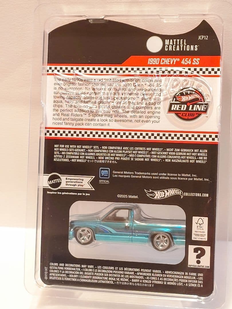 ラスト1台　ホットウィール 1990 Chevy 454 SS RLC