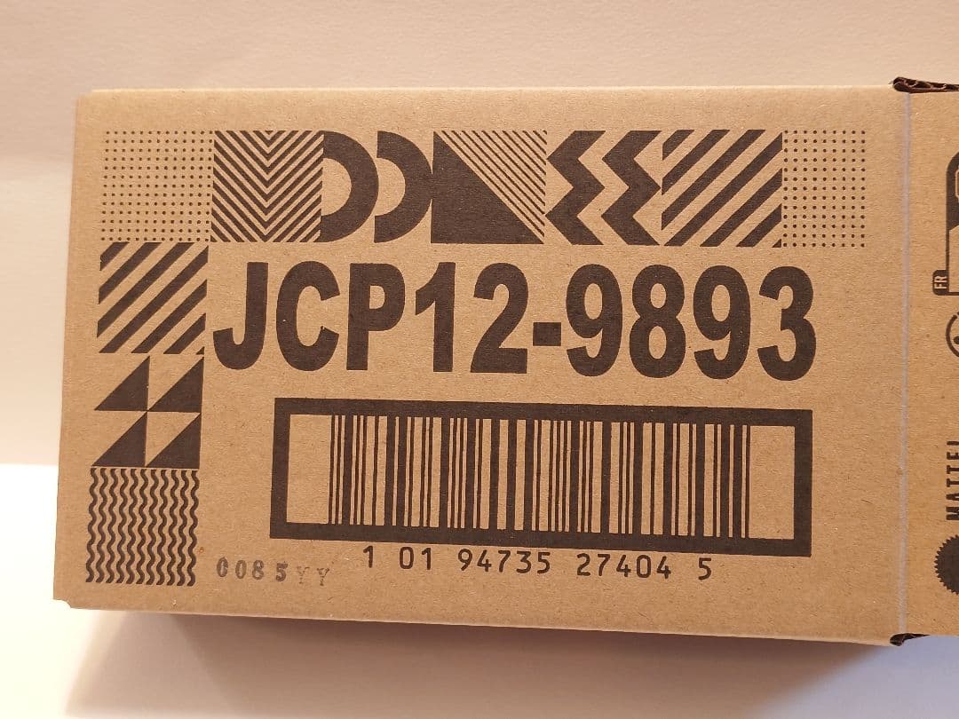 ラスト1台　ホットウィール 1990 Chevy 454 SS RLC