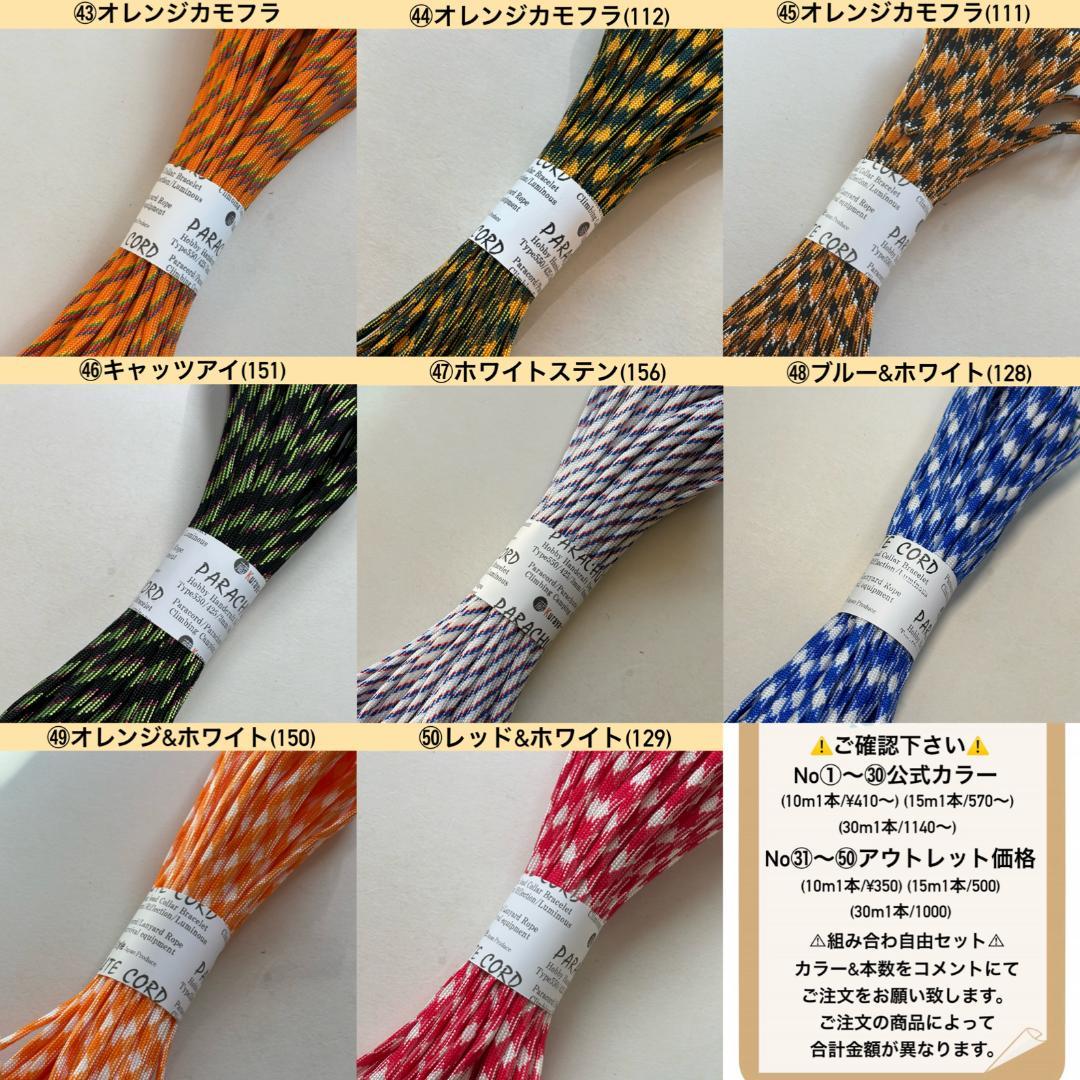 まゆ(´•ω•｀♥)