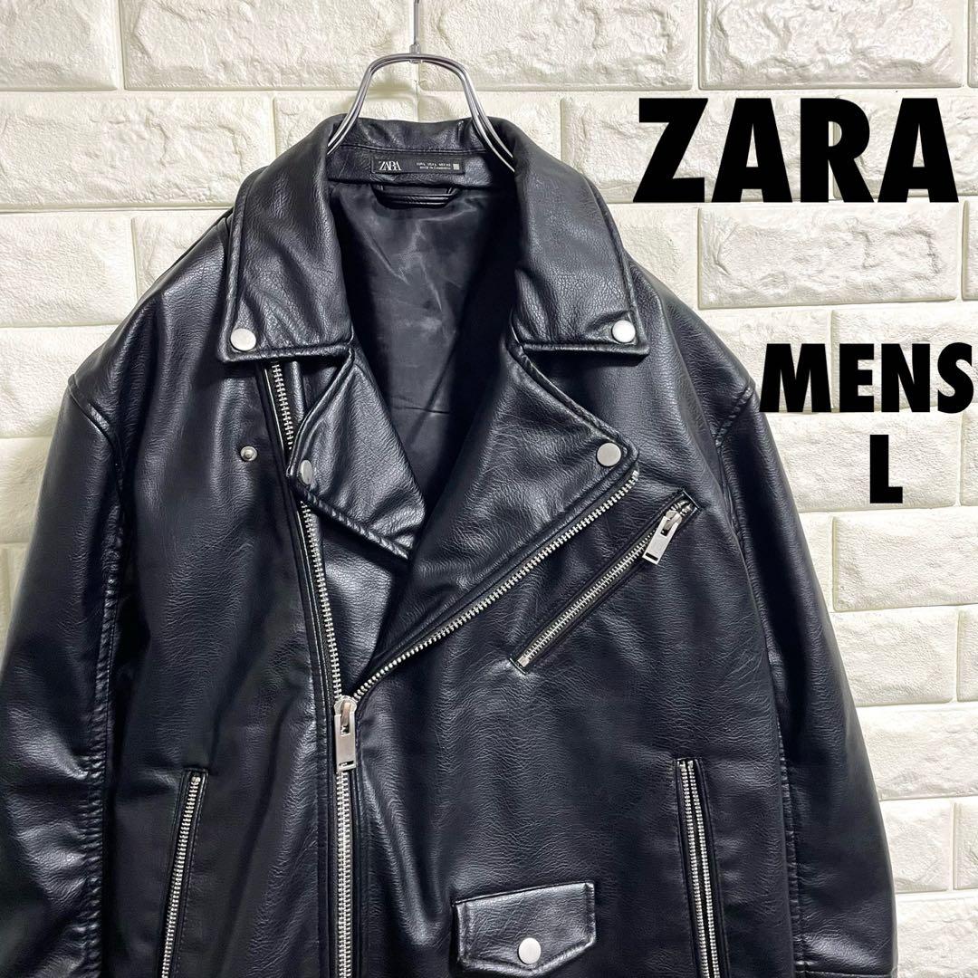 ZARA ザラ レザージャケット ライダースジャケット フェイクレザー L