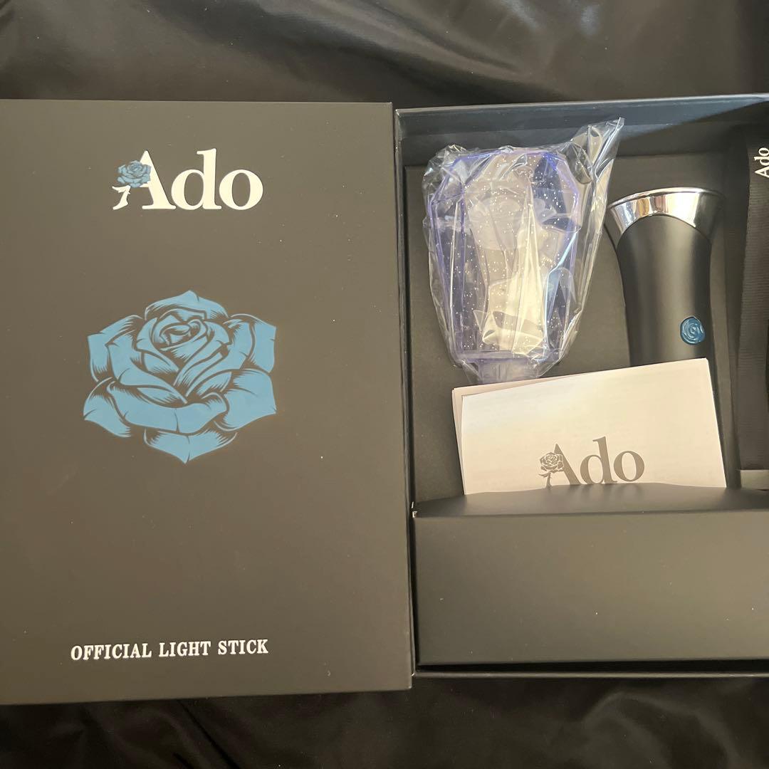 新品未開封】 Ado 大進化！割とデカいかも？！キラキラペンライト