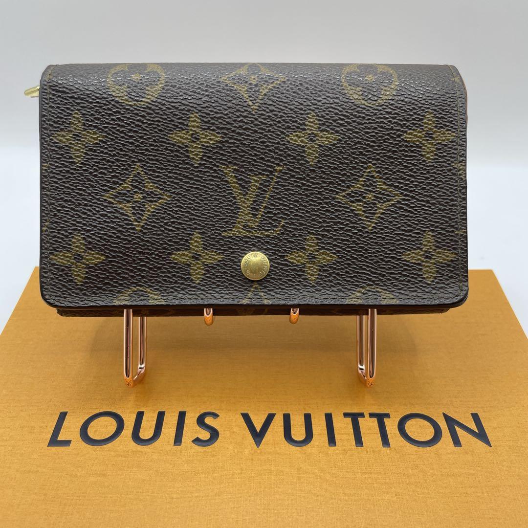 極美品】ヴィトンモノグラムポルトモネビエ トレゾール折財布