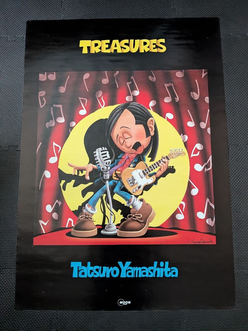 90s デッドストックPULP FICTION 大判ポスター Amazon.co.jp: 映画