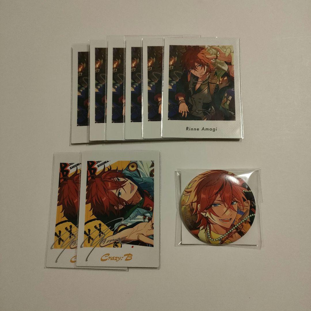 あんスタ 天城燐音 ぱしゃっつ TRIP 缶バ - メルカリ