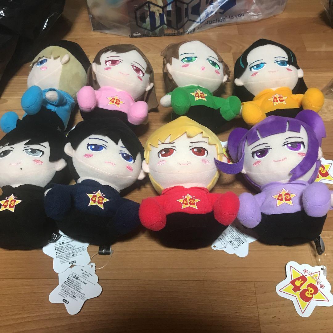 48フォーエイトぬいぐるみ51点セット