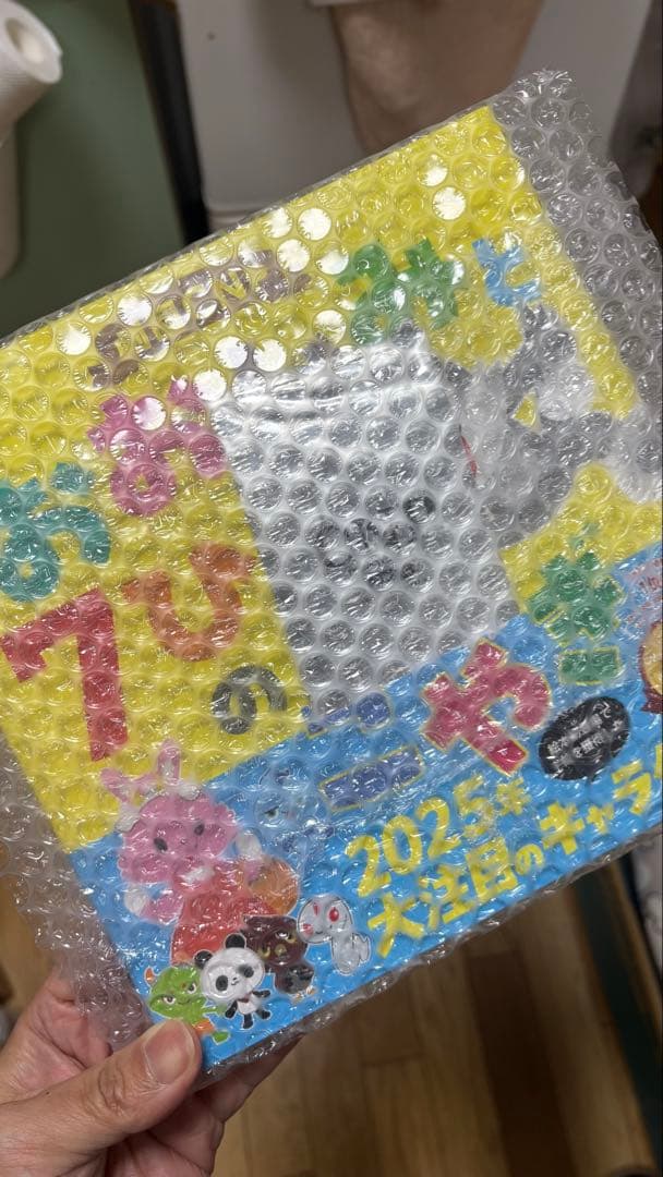 【新品未開封2カートン】おまけ付 CNPトレカ 第一弾 次元の来訪者