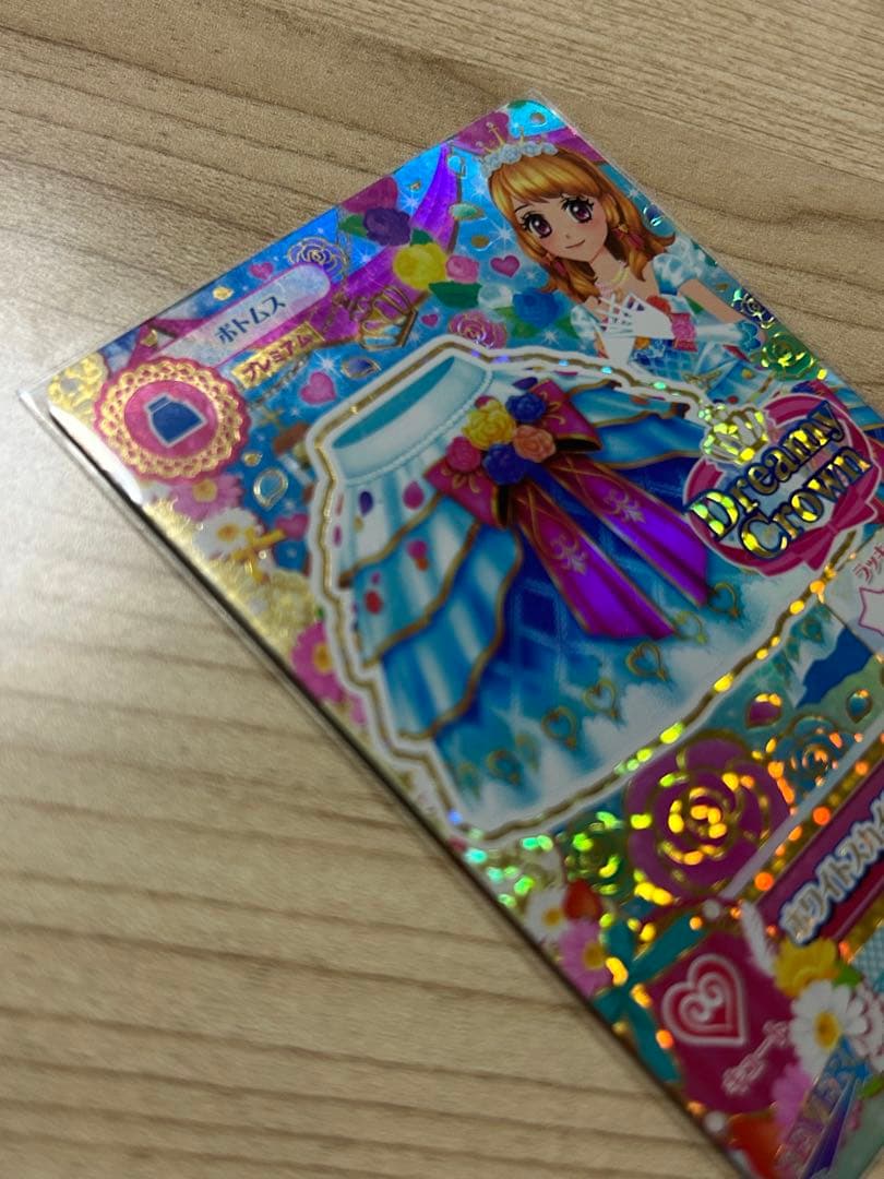 アイカツカード ホワイトスカイヴェールスカート 大空あかり