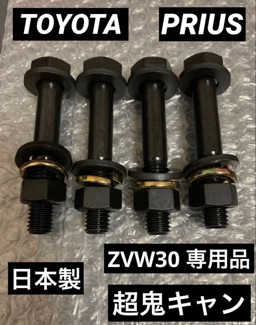 マークII SX90GX90JZX90LX90エアコンコンデンサー配管セット