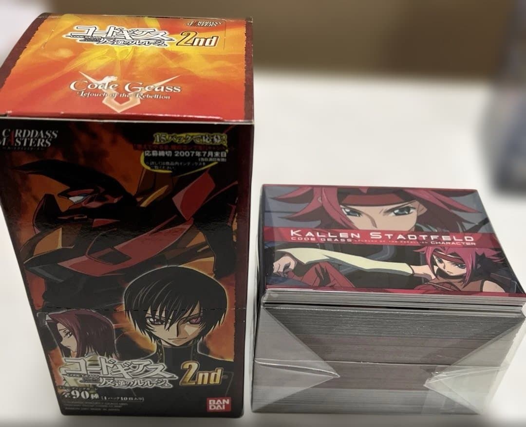 コードギアス　反逆のルルーシュ　カードダスマスター　コンプリートセット　スザク
