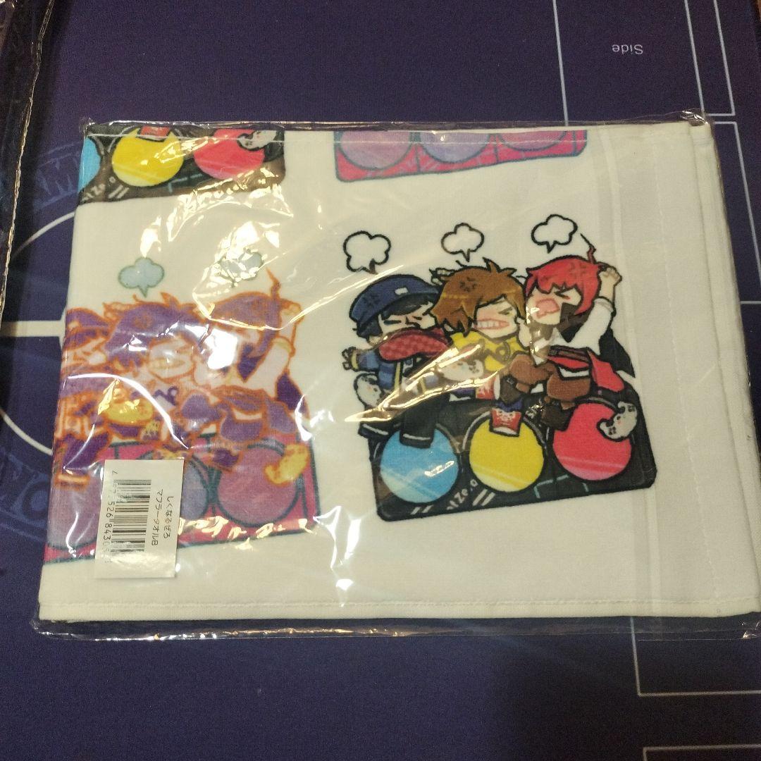 【未開封】しぐなるぜろ　タオル2枚・ブランケット・プレートライトケースまとめ売り