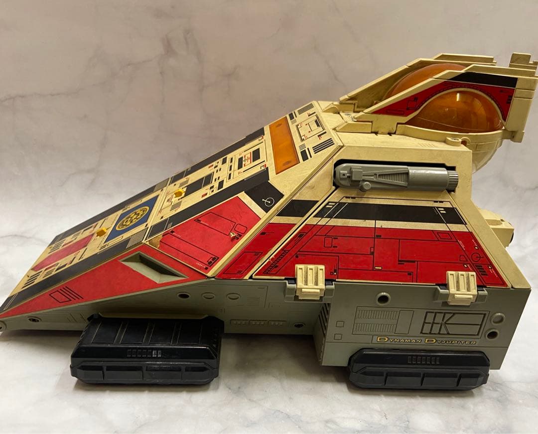 科学戦隊 ダイナマン ダイジュピター ビッグスケール 当時物