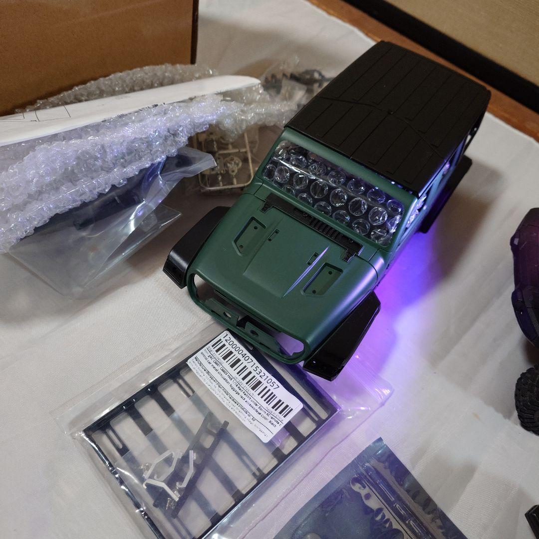 N*い様 JJRC C8801本体、トレーラーなどセット（オレンジ・緑）