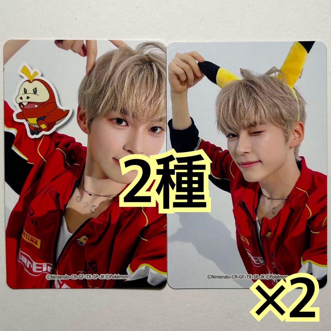 zb1 prezent 期間 アニメ ポケモン 封入 トレカ ハンビン ×2 - メルカリ