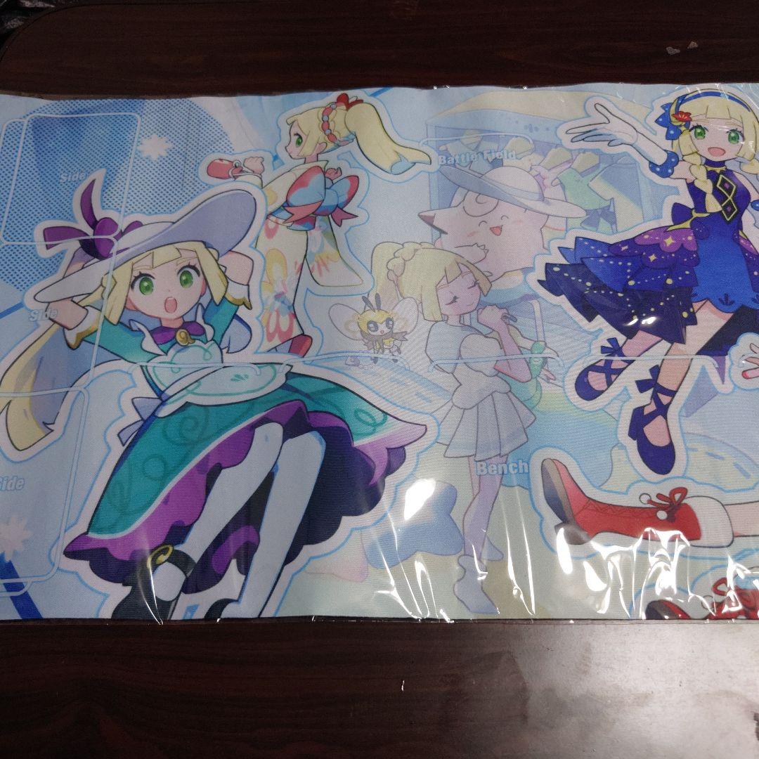 完全未開封) ポケマスEX リーリエプレイマット おしゃれを楽しむ