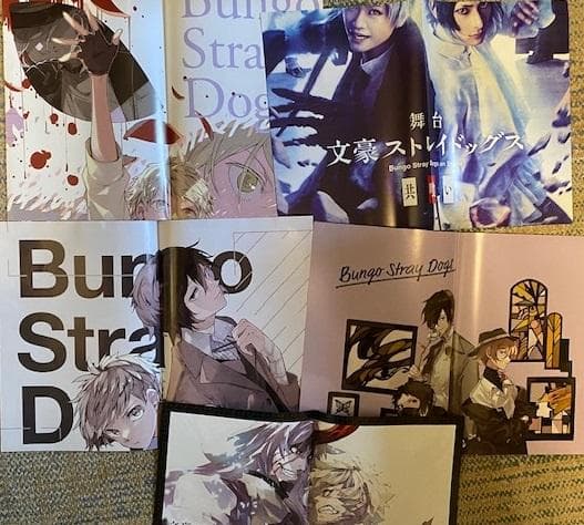 文豪ストレイドッグス　付録まとめ売り