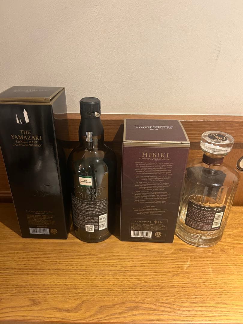 SUNTORY サントリー ウイスキー空瓶◻︎山崎18年◼︎響21年 山崎18年・