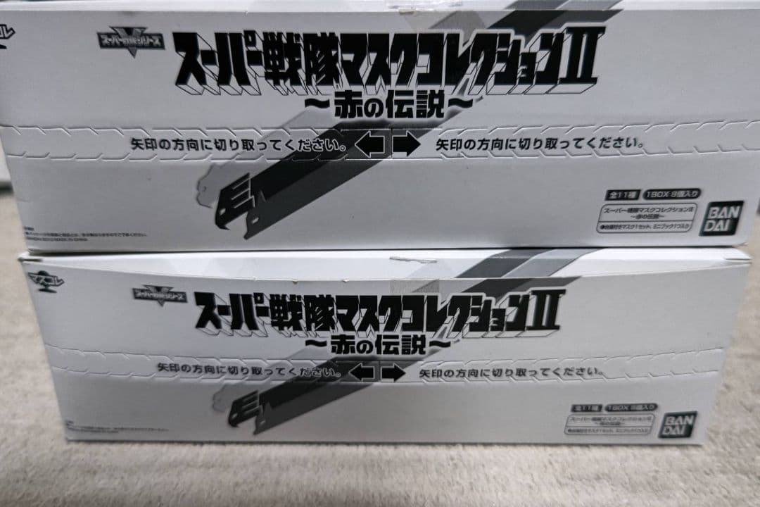 スーパー戦隊マスクコレクションⅡ 赤の伝説 フルコンプ