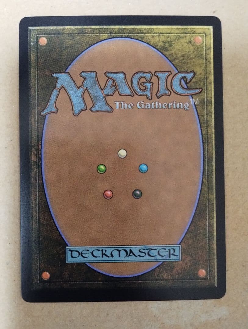 MTG 孔蹄のビヒモス 英語版旧枠FOIL1枚 イニストラードリマスター MTG