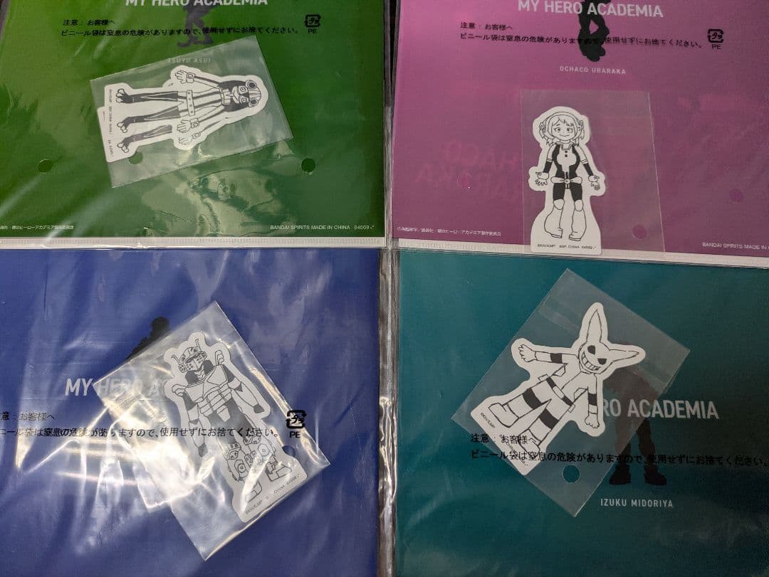 一番くじ　僕のヒーローアカデミア　ヒロアカ　幸せの上に　相反する思い　A　C