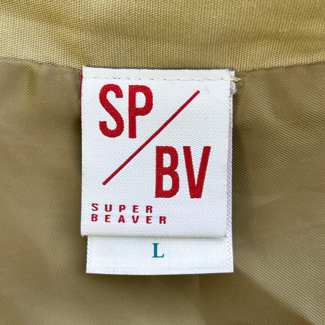 スーパー ビーバー【L】コーチジャケット バックロゴ ベージュ - メルカリ