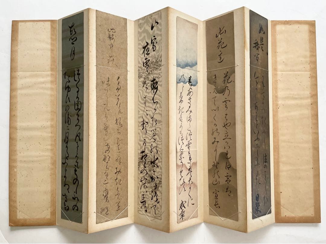 古筆聚仙帖斎藤彦麿 井上頼圀 千種有功 村雲日栄 本居宣長香川景樹短冊