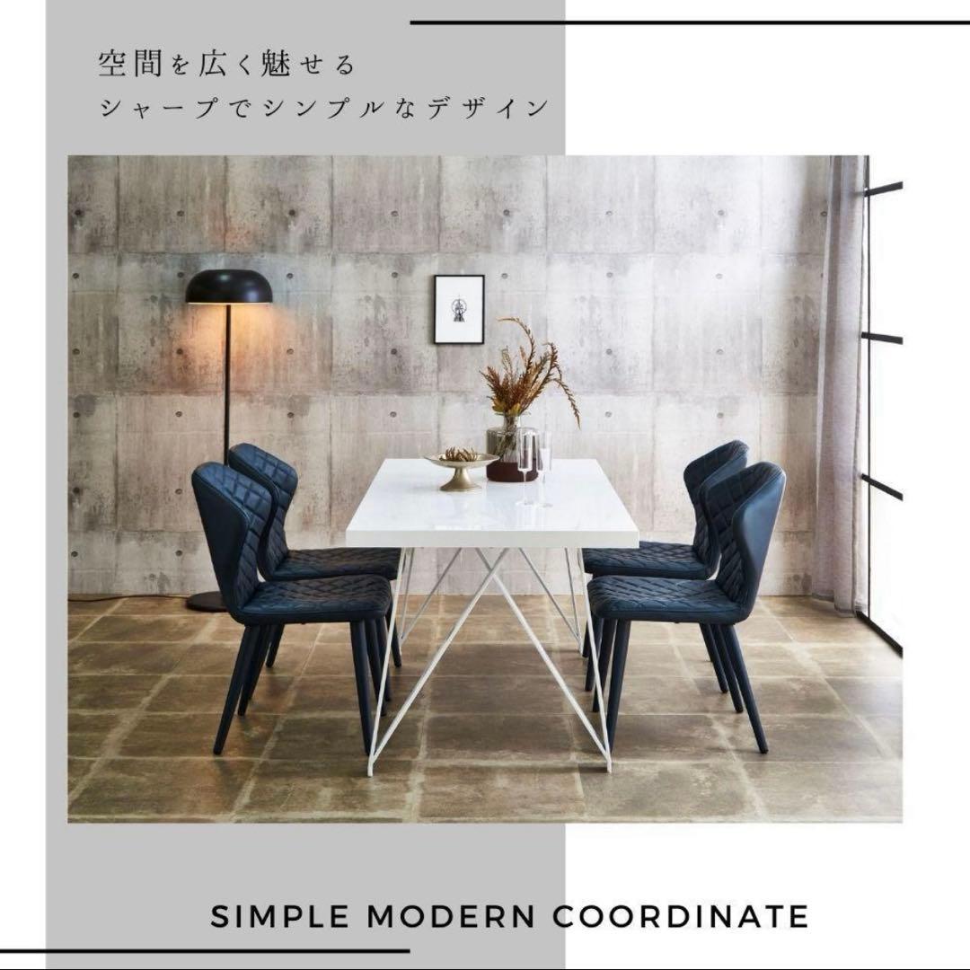 ダイニングテーブル　鏡面　シンプル　モダン　お洒落　高級感　高見え