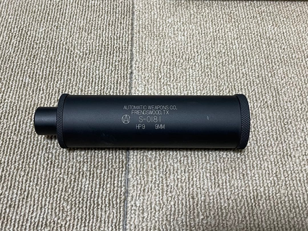 【じる】KSC US 9mm M9 サイレンサー付き